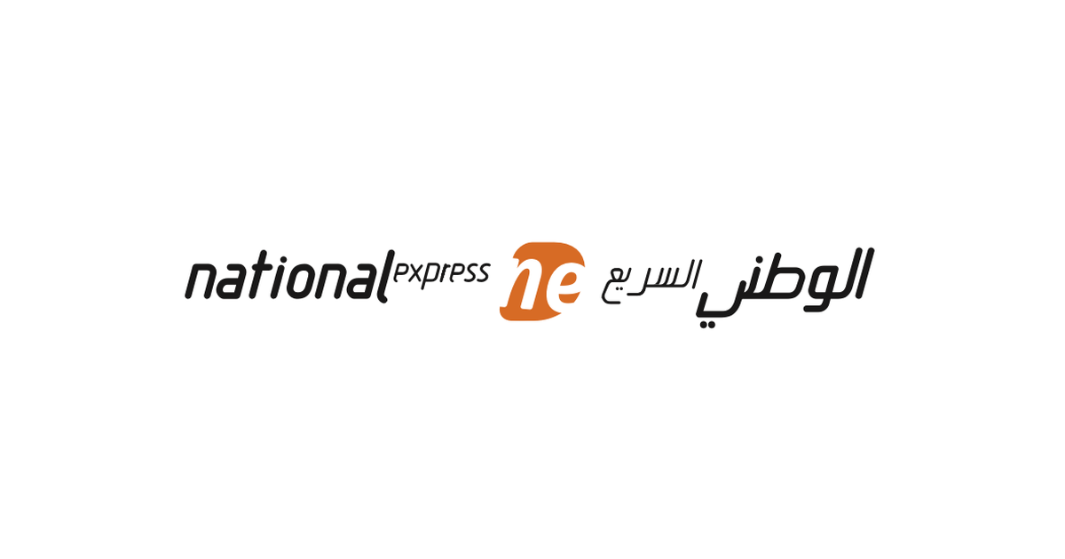 Request A Quote National Express Kuwait National Express Kuwait request-a-quote-national-express-kuwait-national-express-kuwait